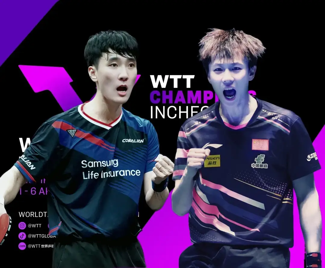 法国队轻取韩国队，林高远带队取胜