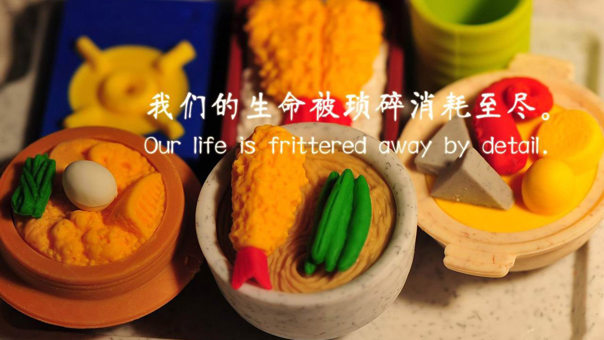 逆转之夜，霍勒迪如何撕裂广州的防守夜幕？