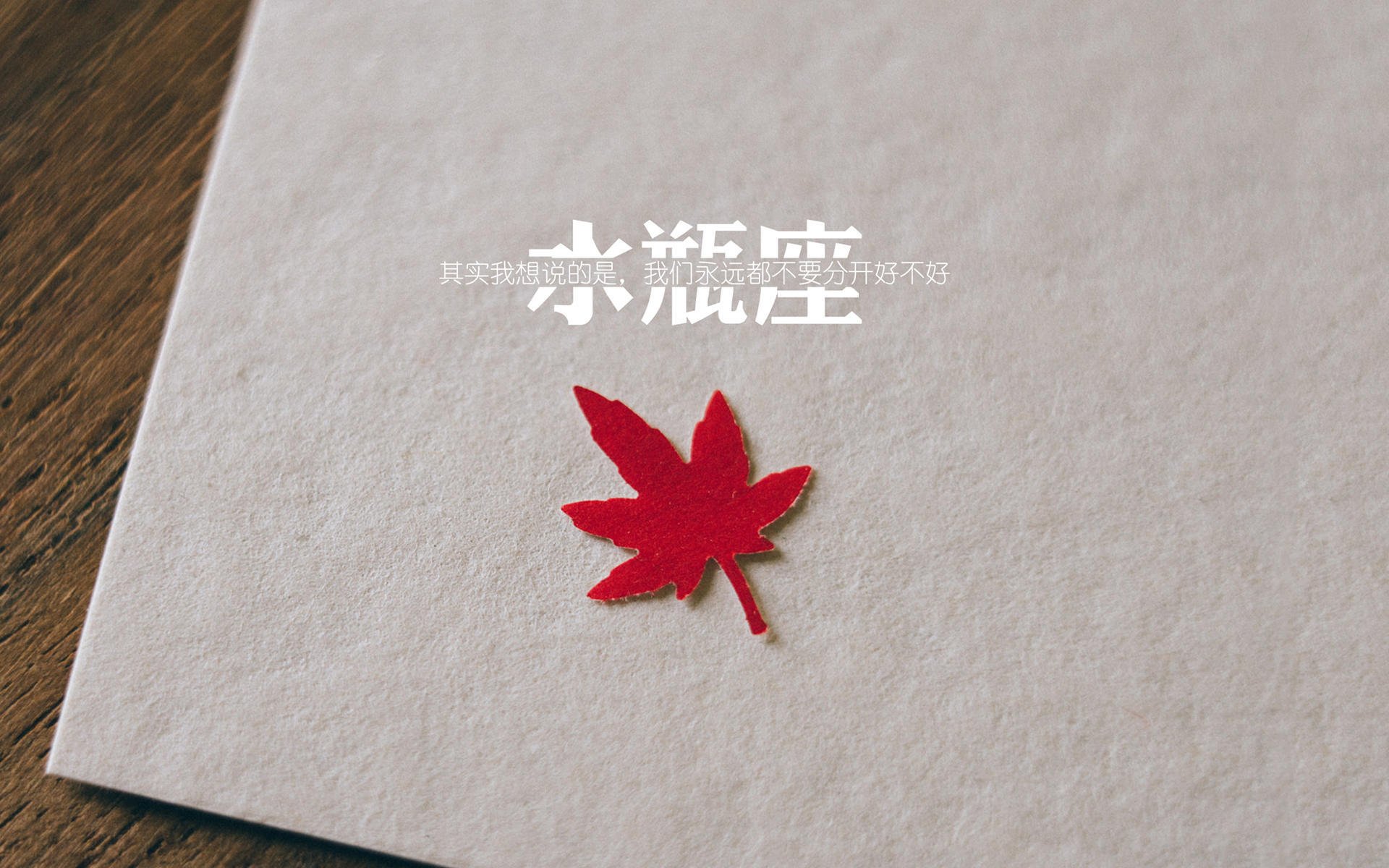 矛与盾的终极对决，里昂单节撕裂德国防线的年度焦点之战