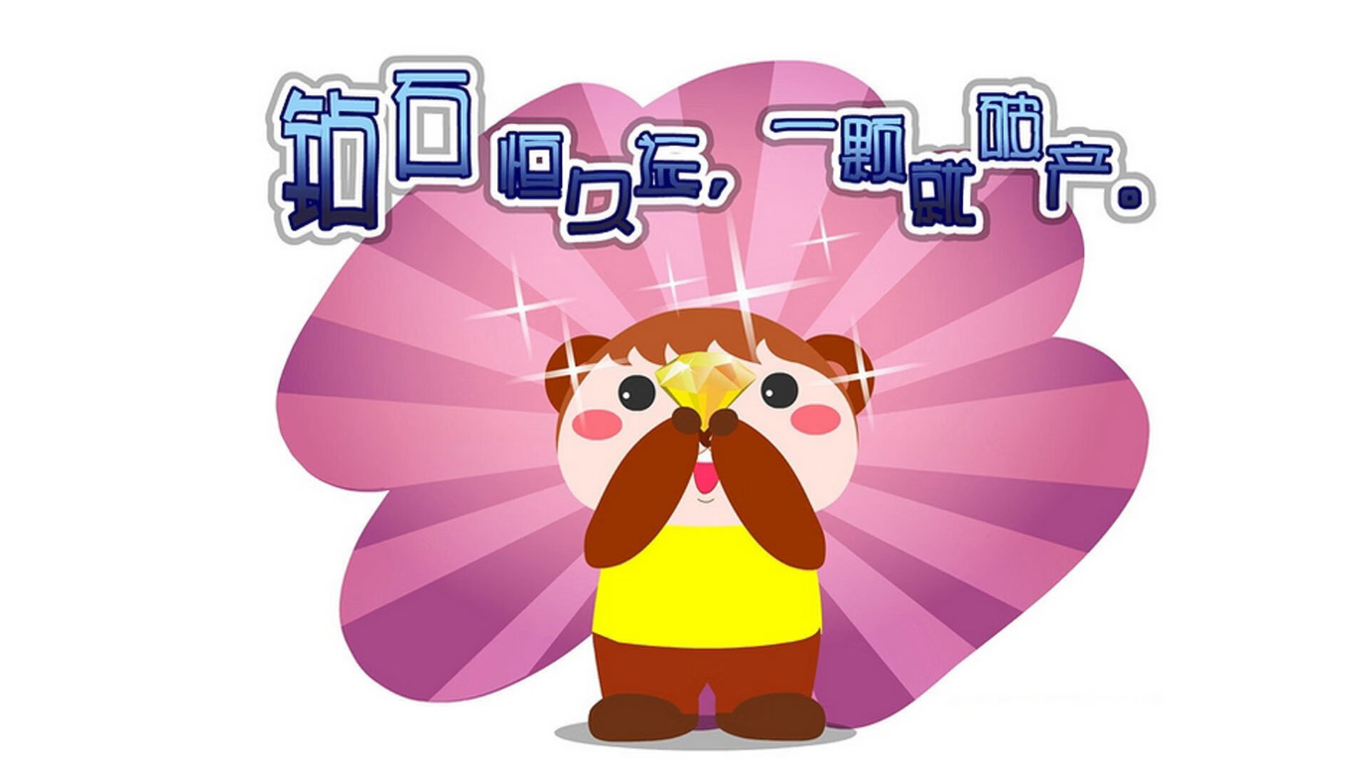 足球之夜，意甲焦点战如火如荼，丹麦险胜澳大利亚扣人心弦