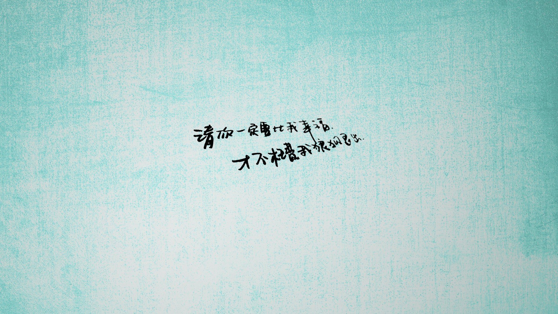 明尼阿波利斯的雪夜，一把来自热带的利刃，西亚卡姆末节逆流，黄蜂击溃森林狼