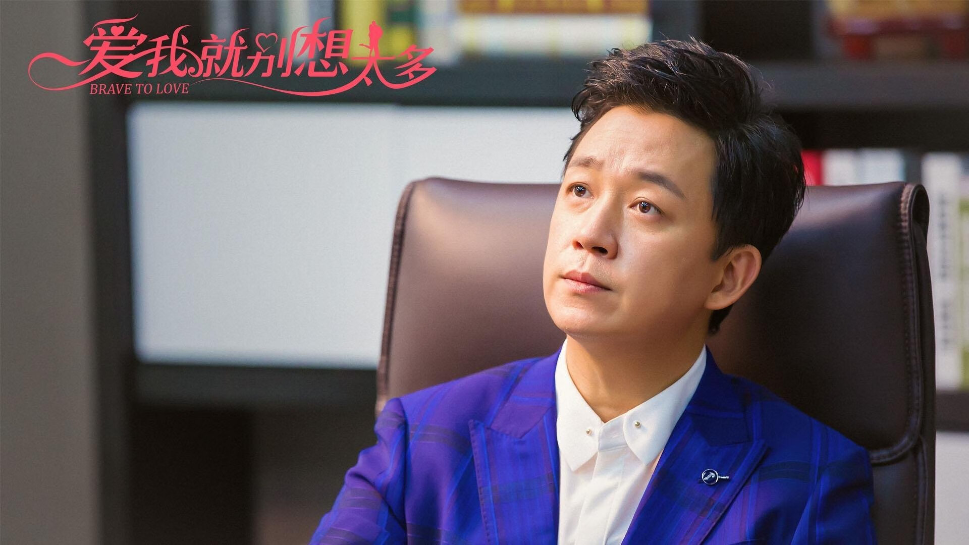 双城记，圣安东尼奥的团队风暴与伊斯坦布尔的个人神迹