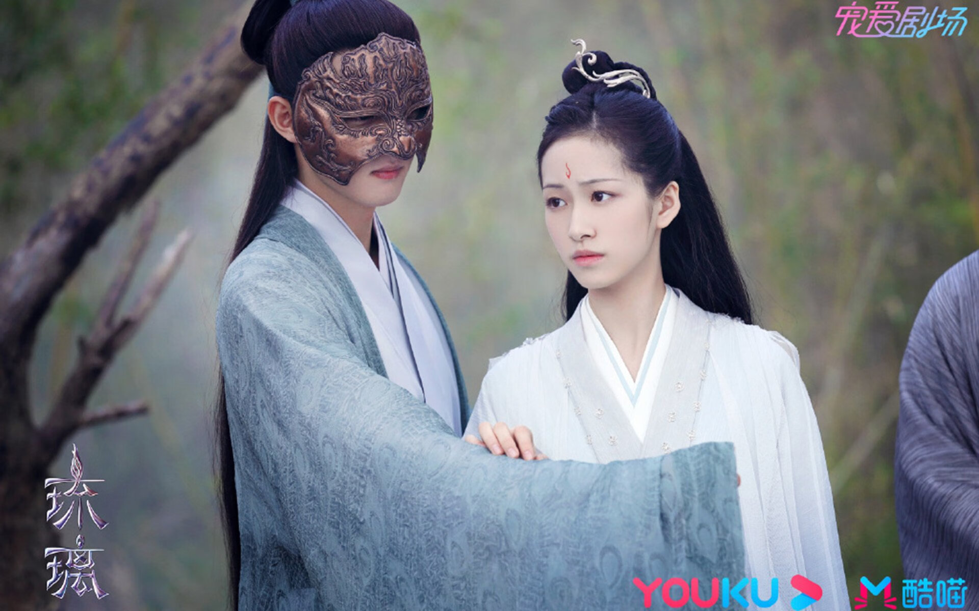 逆流，克瓦拉茨赫利亚的尖刀与西班牙的铁壁