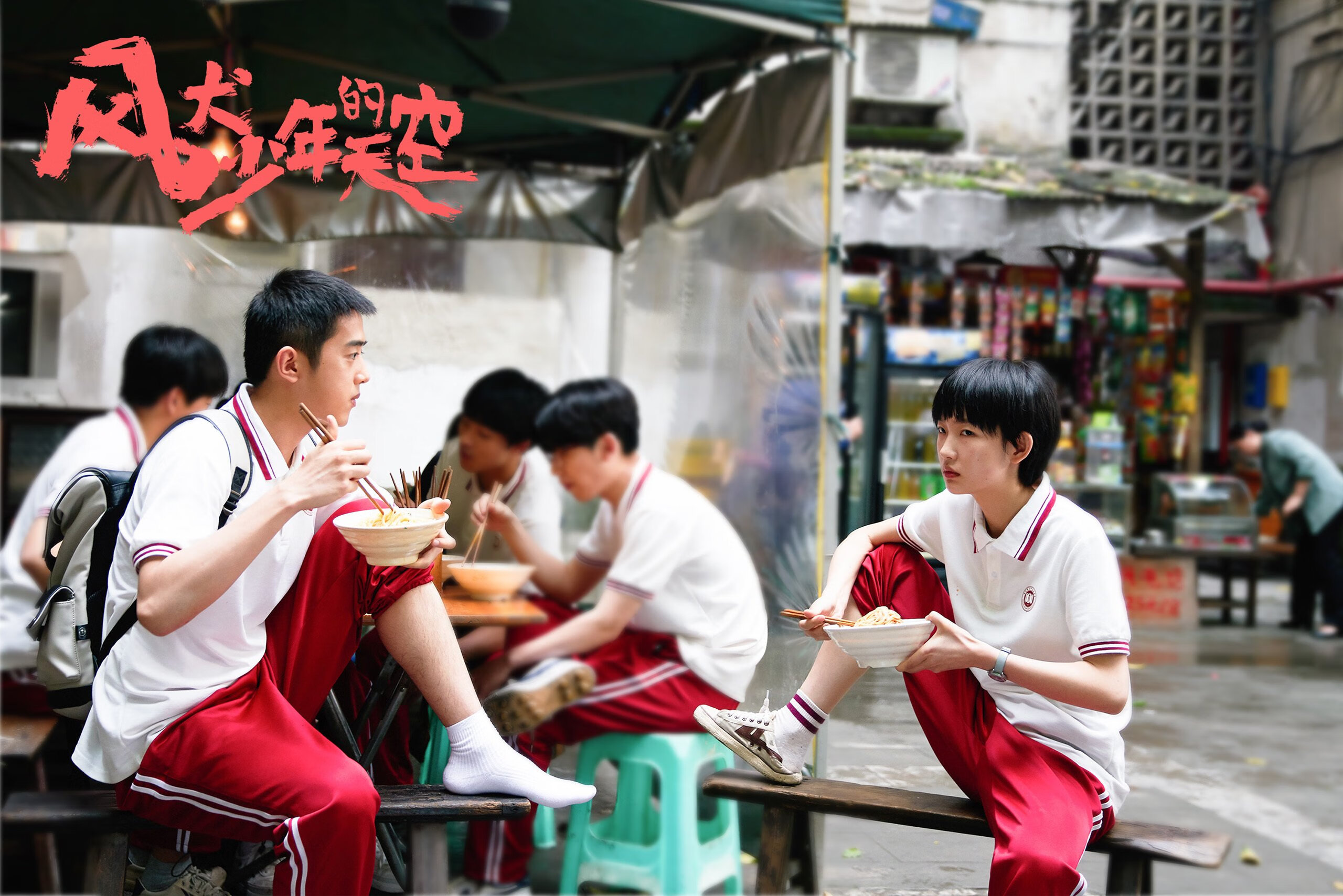 破壁之战，当哈登的山海经响彻灰熊与北京队的疆界