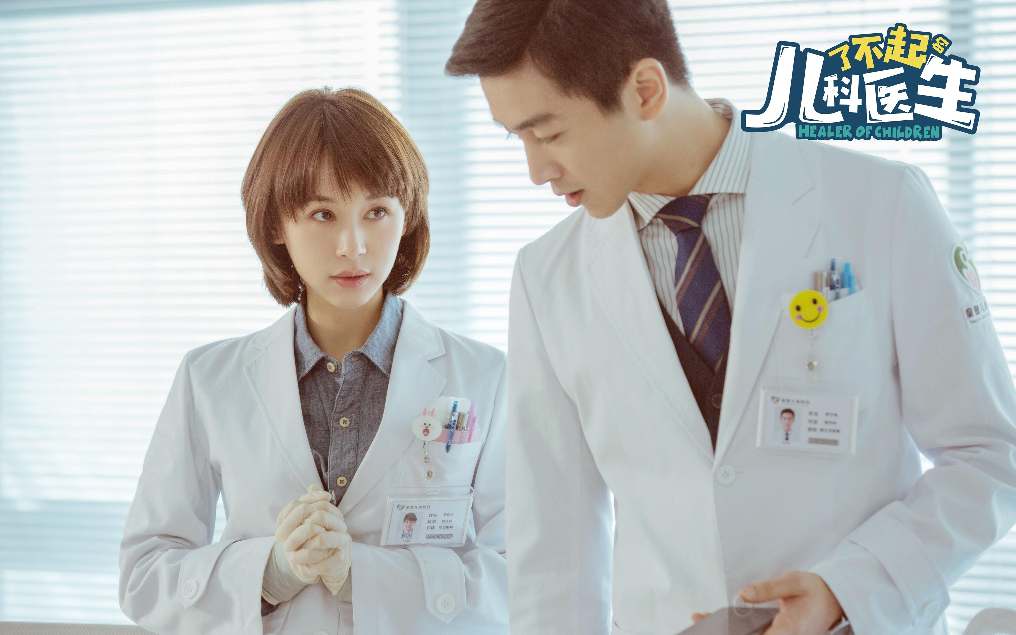 天堑,当赖斯在奥运关键夜遇见量子墙般的对手