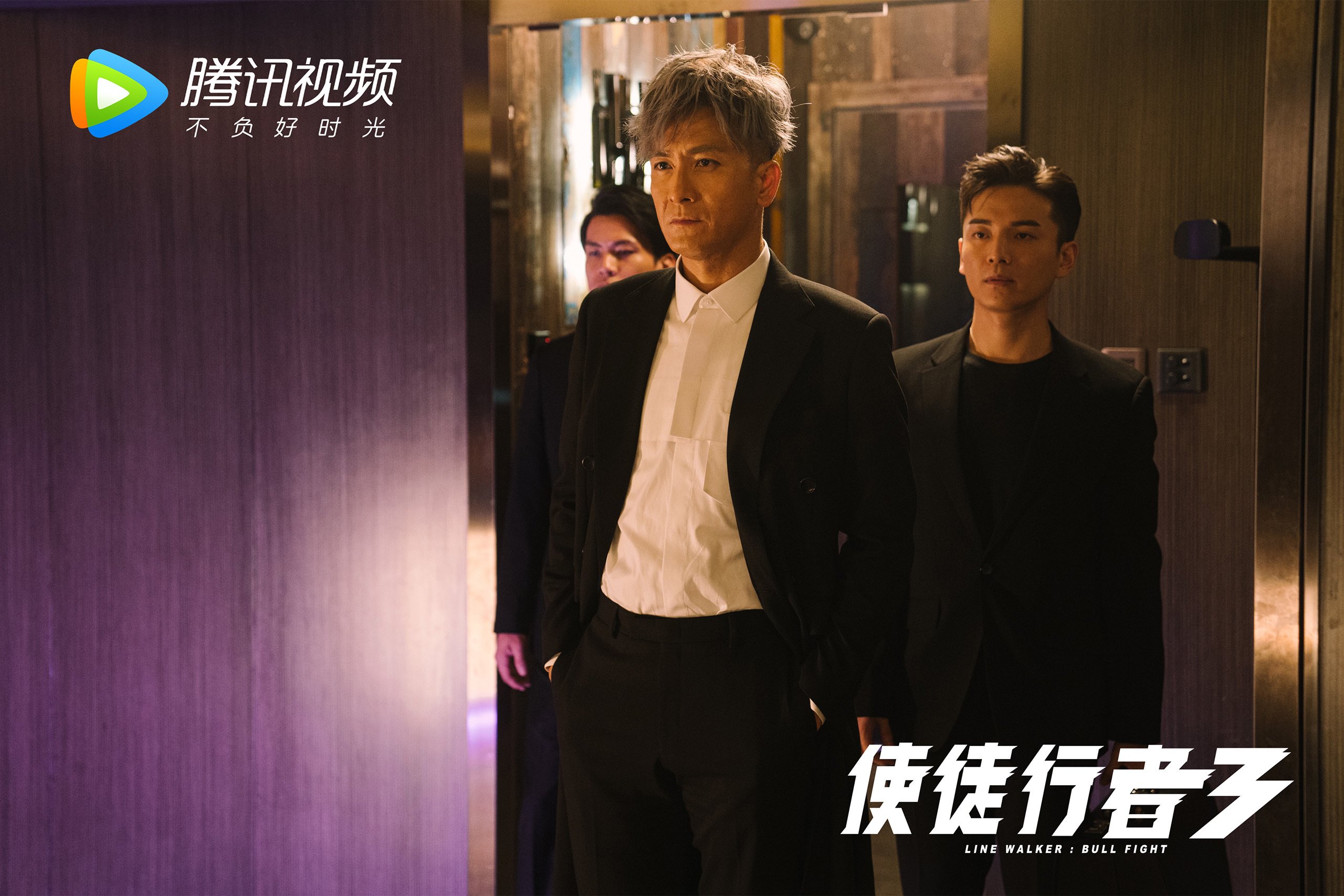 加勒比风暴席卷非洲雄鹰，伊萨克用大师级节奏主宰生死战