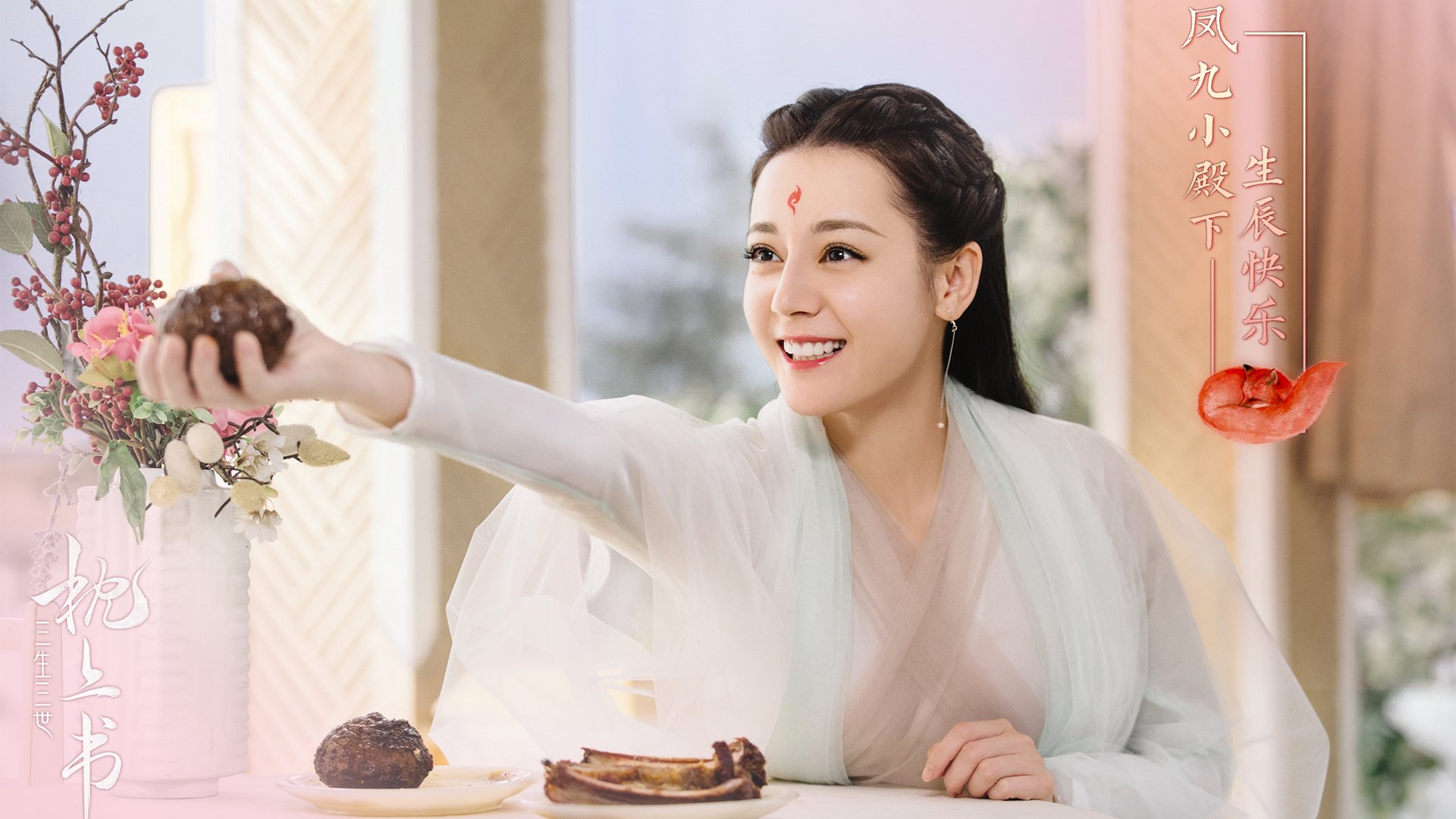 进化与翻盘，恩比德的蜕变与步行者的战术革命