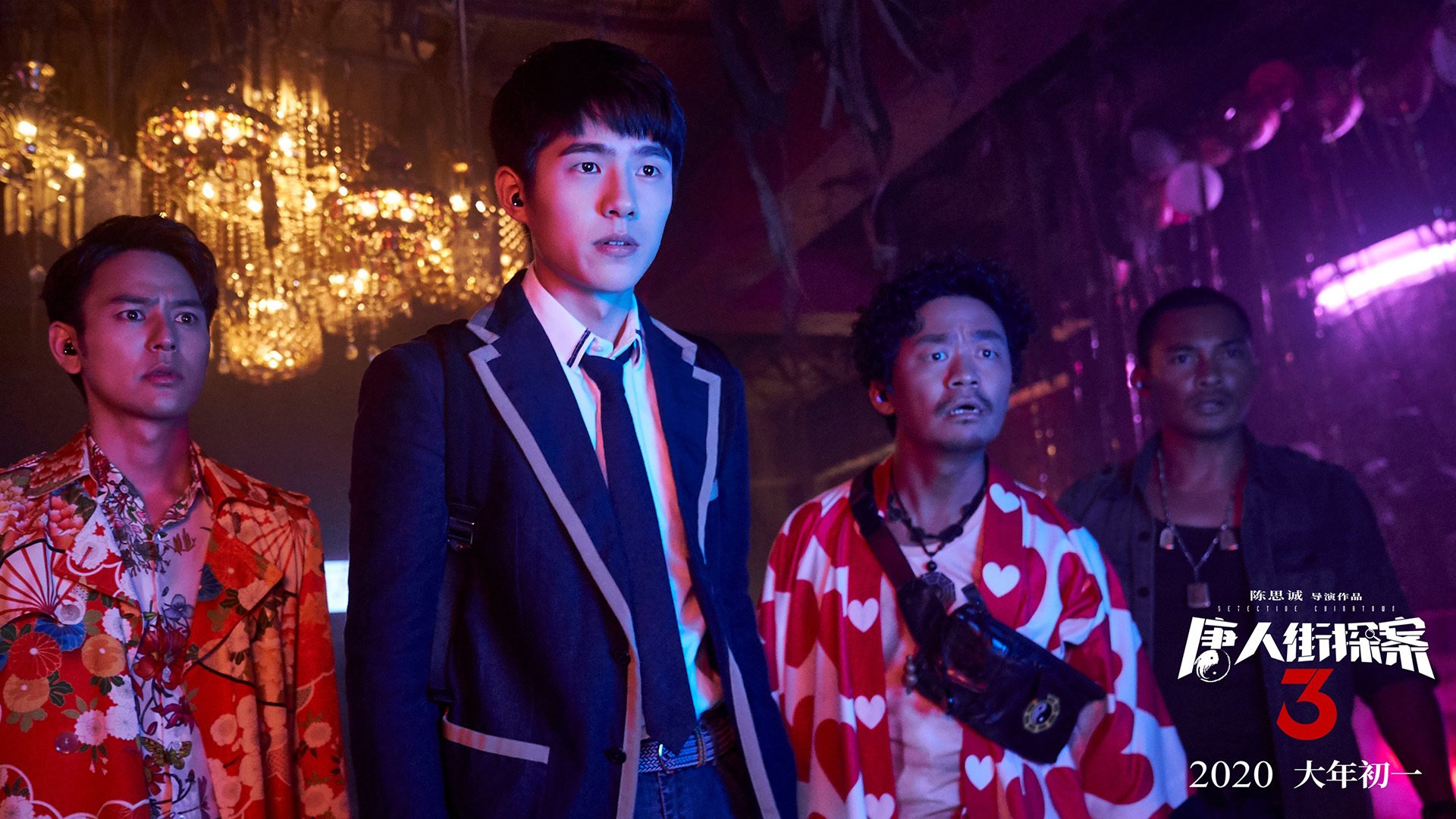 排名相差49位的逆袭！李刚仁一传一射导演巴拉圭美洲杯速胜奇迹