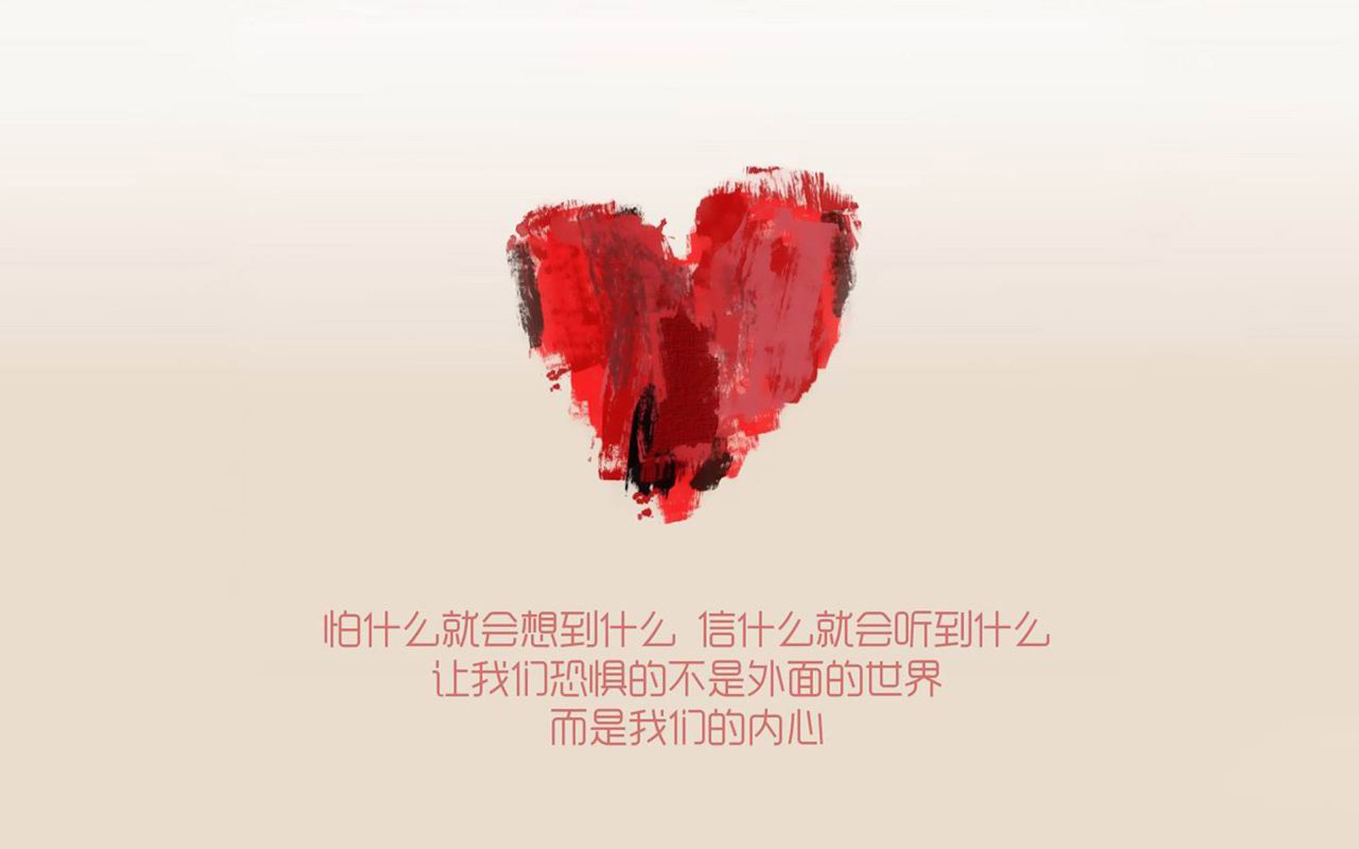 无声轰鸣,克瓦拉茨赫利亚如何在一片寂静的压力中撕开拜仁防线