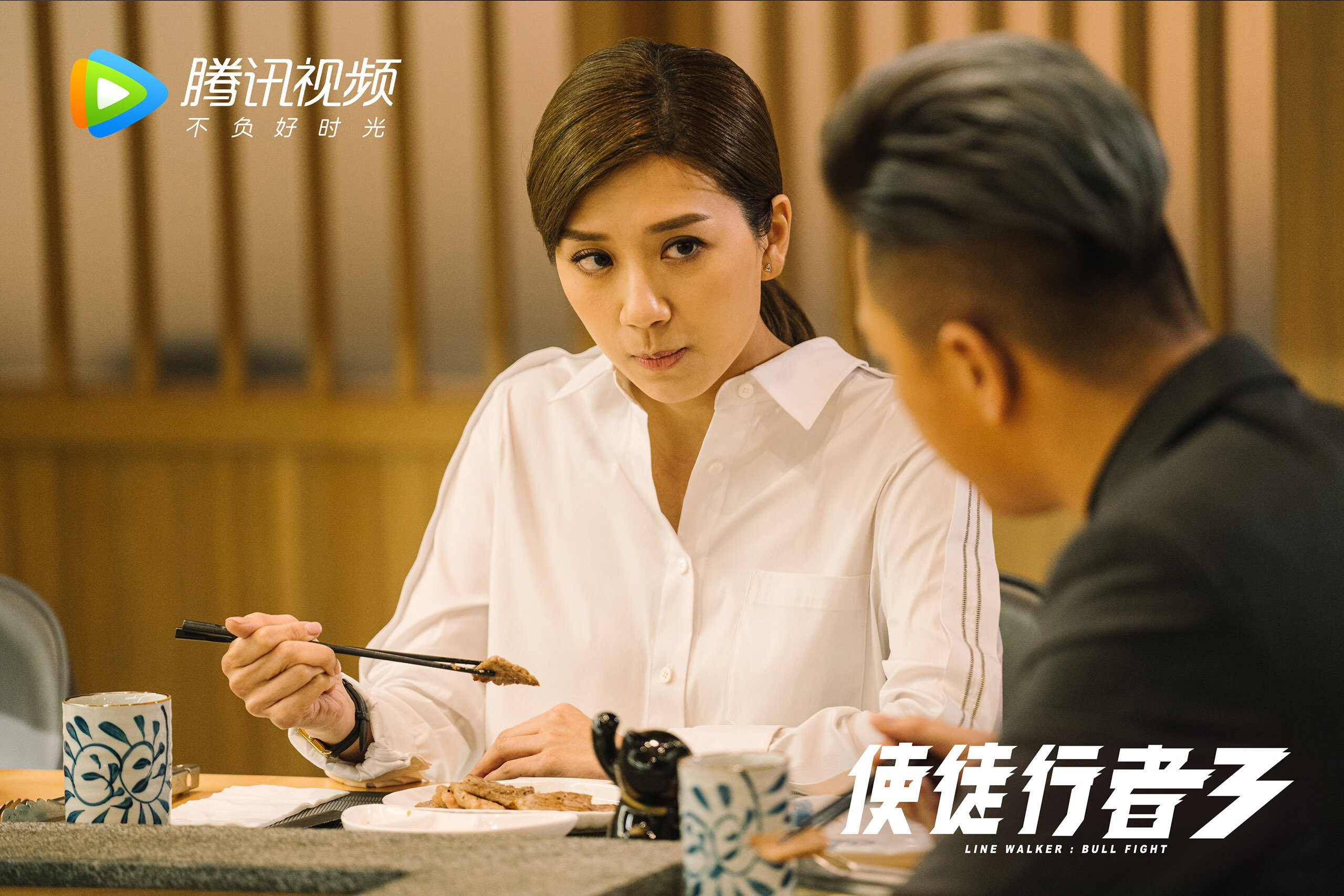绝命一击,2026世界杯D组,葡萄牙大胜罗马尼亚,范戴克完成致命一击