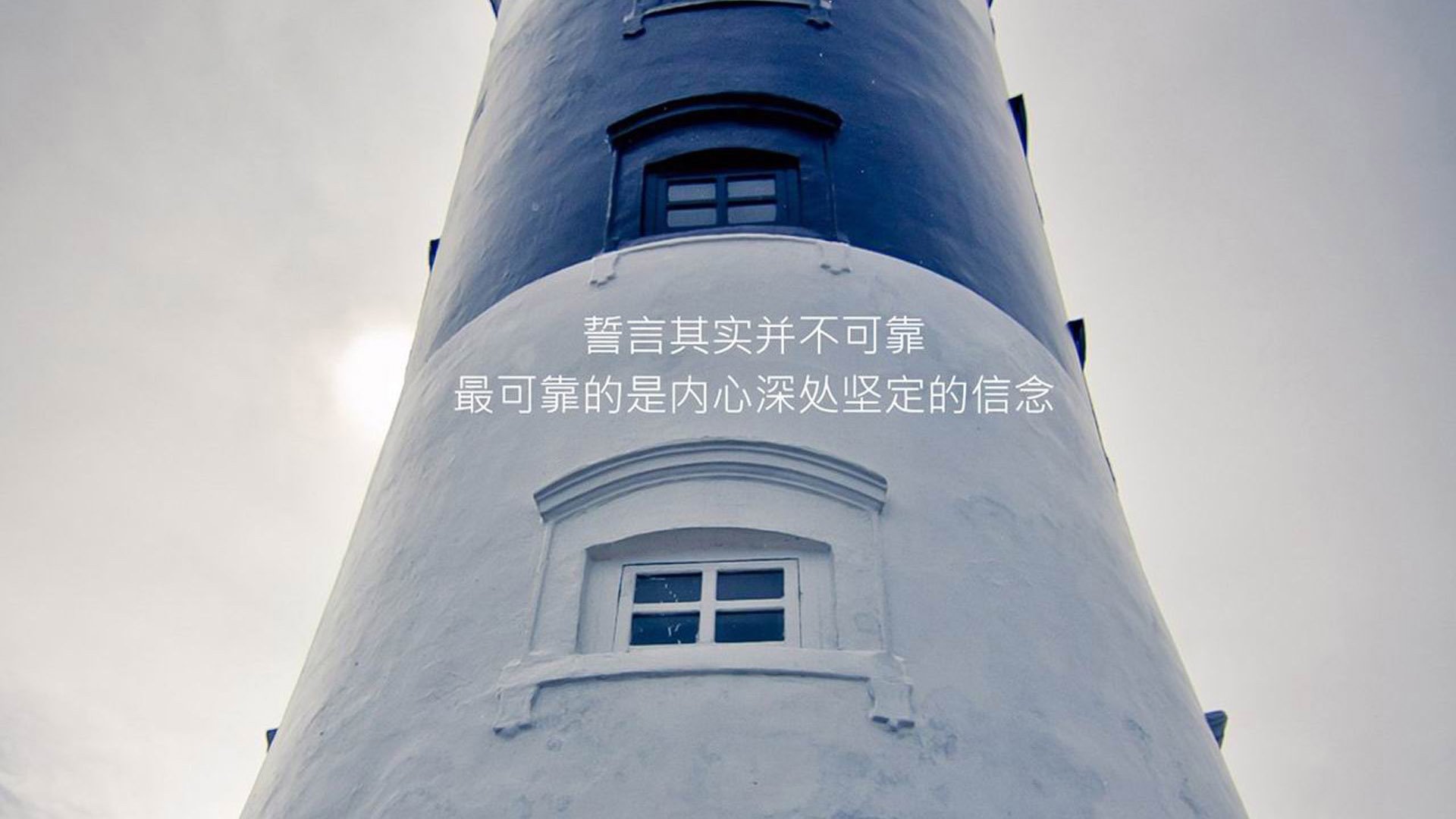 末代双骄的绝唱,2026决赛,莫德里奇致命一击,澳大利亚如何用钢铁洪流碾碎美利坚