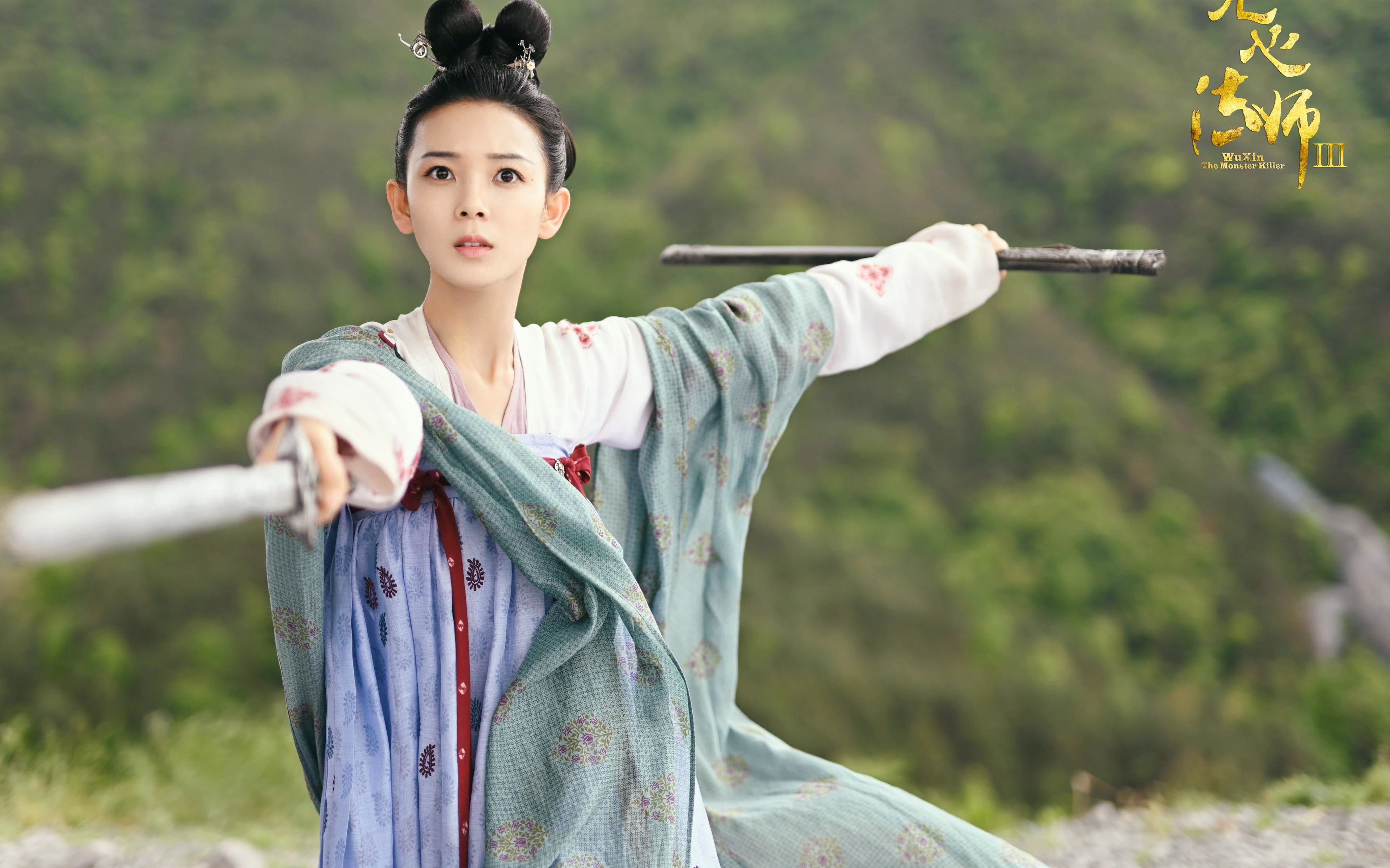布加勒斯特的午夜铁幕,当巴尔干最后的风笛手,撞碎南美原石的咏叹