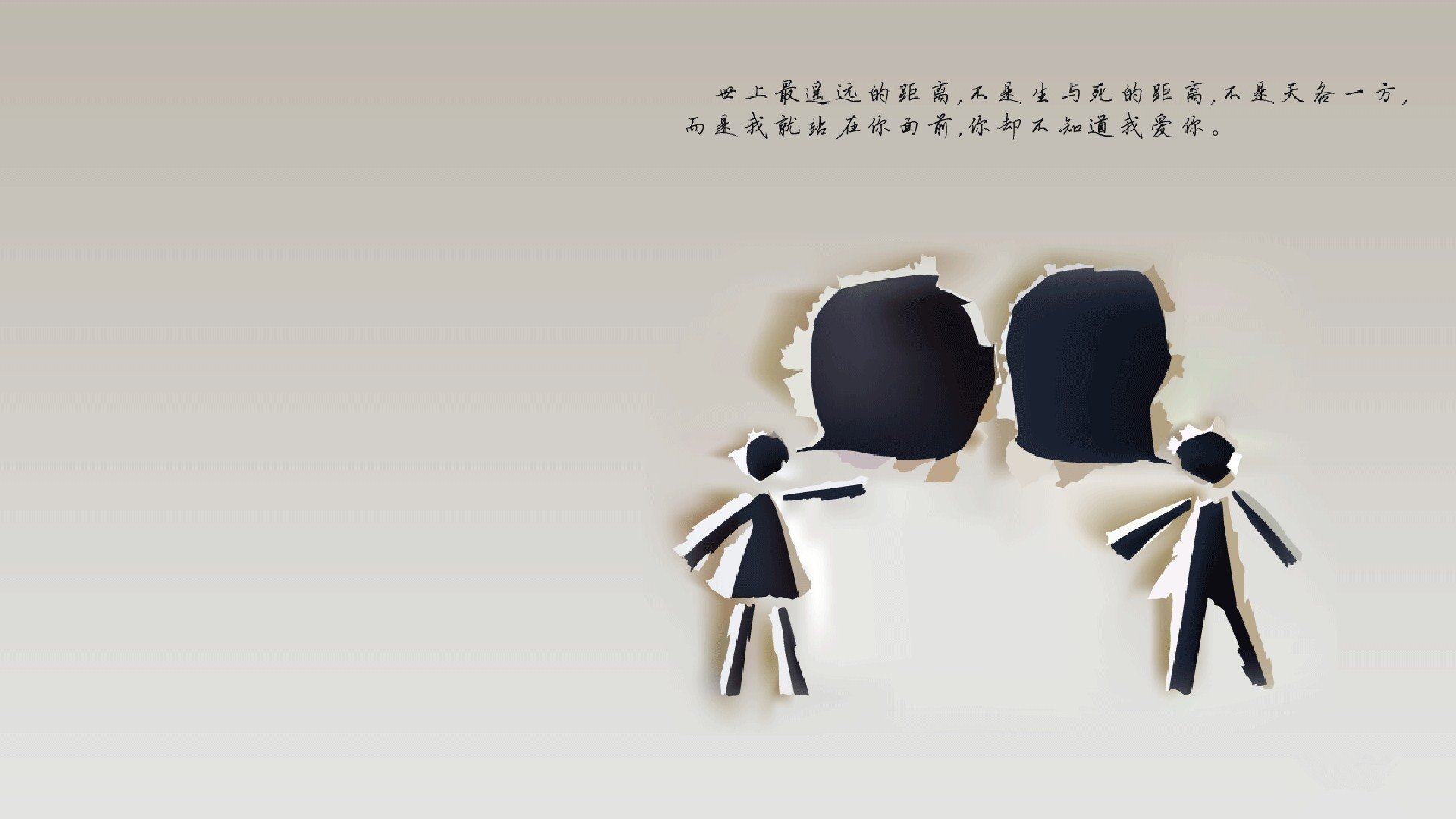 蓝白红之下的暗涌,2026世界杯A组,哥伦比亚的野蛮生长与久保建英的孤星闪耀
