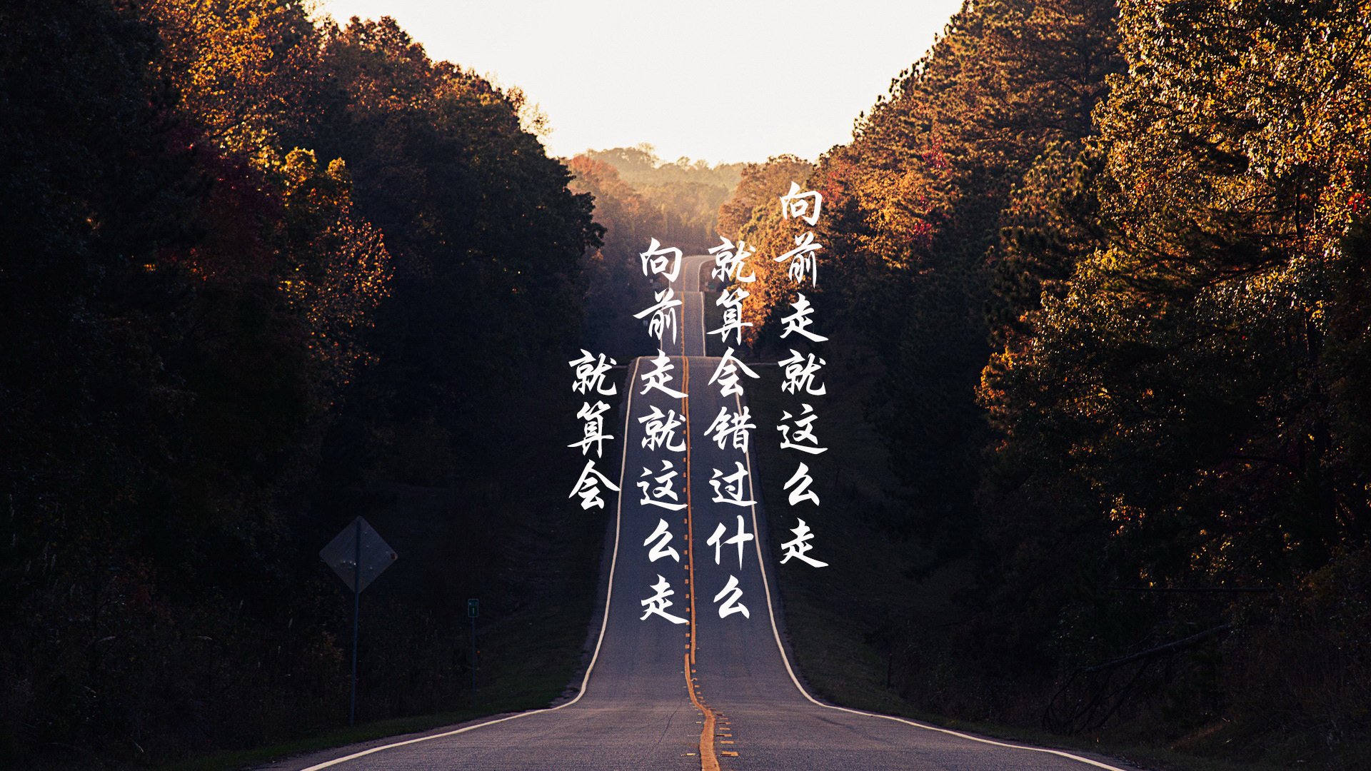 沙漠中的轮回，布罗佐维奇与2026世界杯的宿命之役
