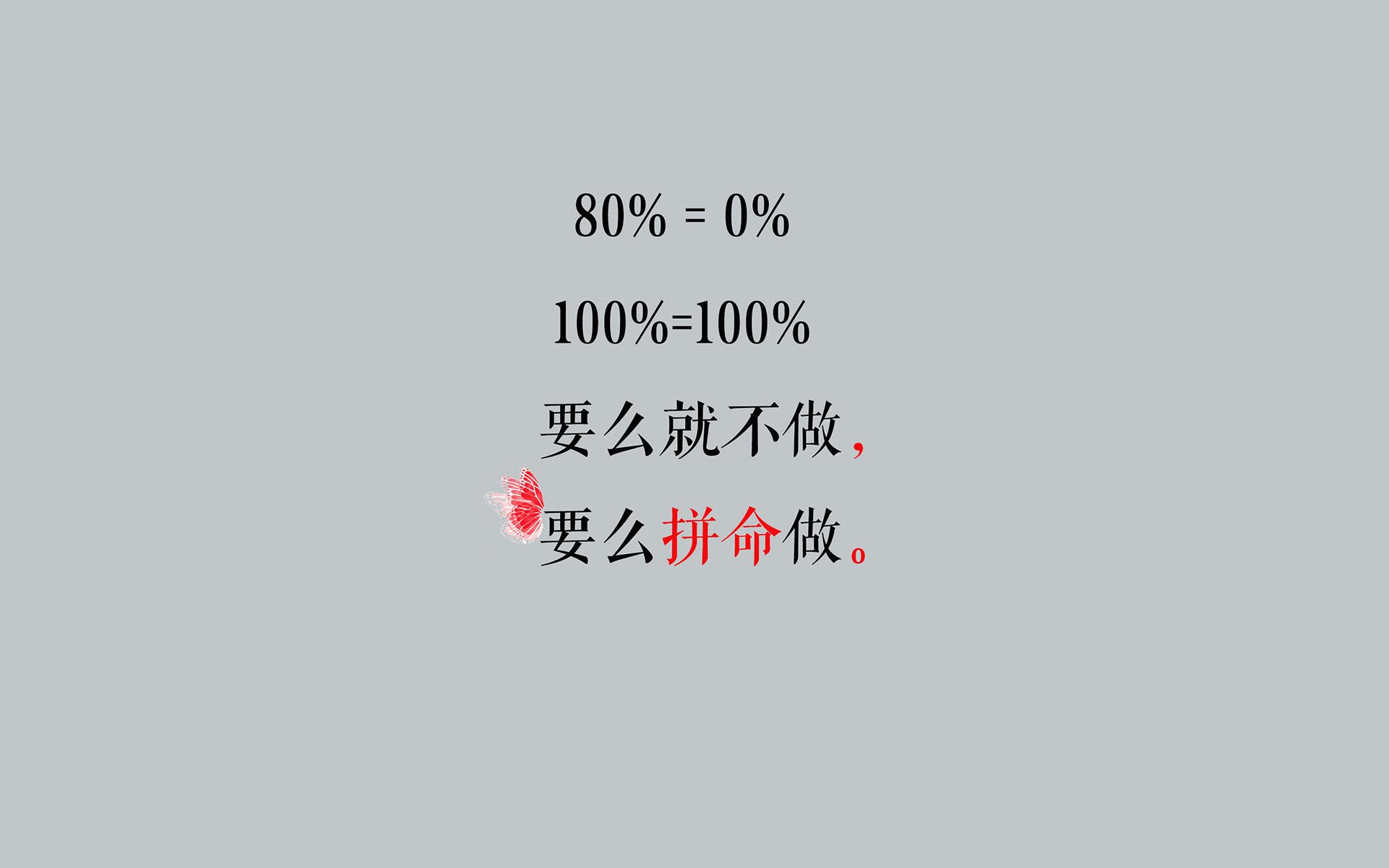 这是一篇为您定制的文章，包含一个具有冲击力和叙事感的标题，以及围绕该标题展开的深度内容
