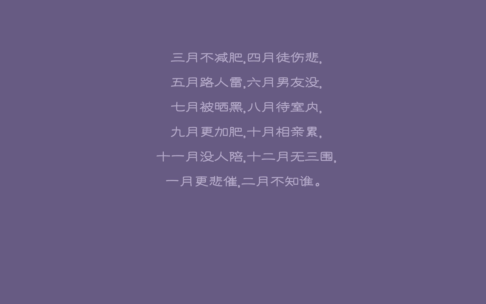 孤星耀世,2026世界杯G组关键战,印度大胜英格兰,范戴克率荷兰队状态火热书写唯一传奇