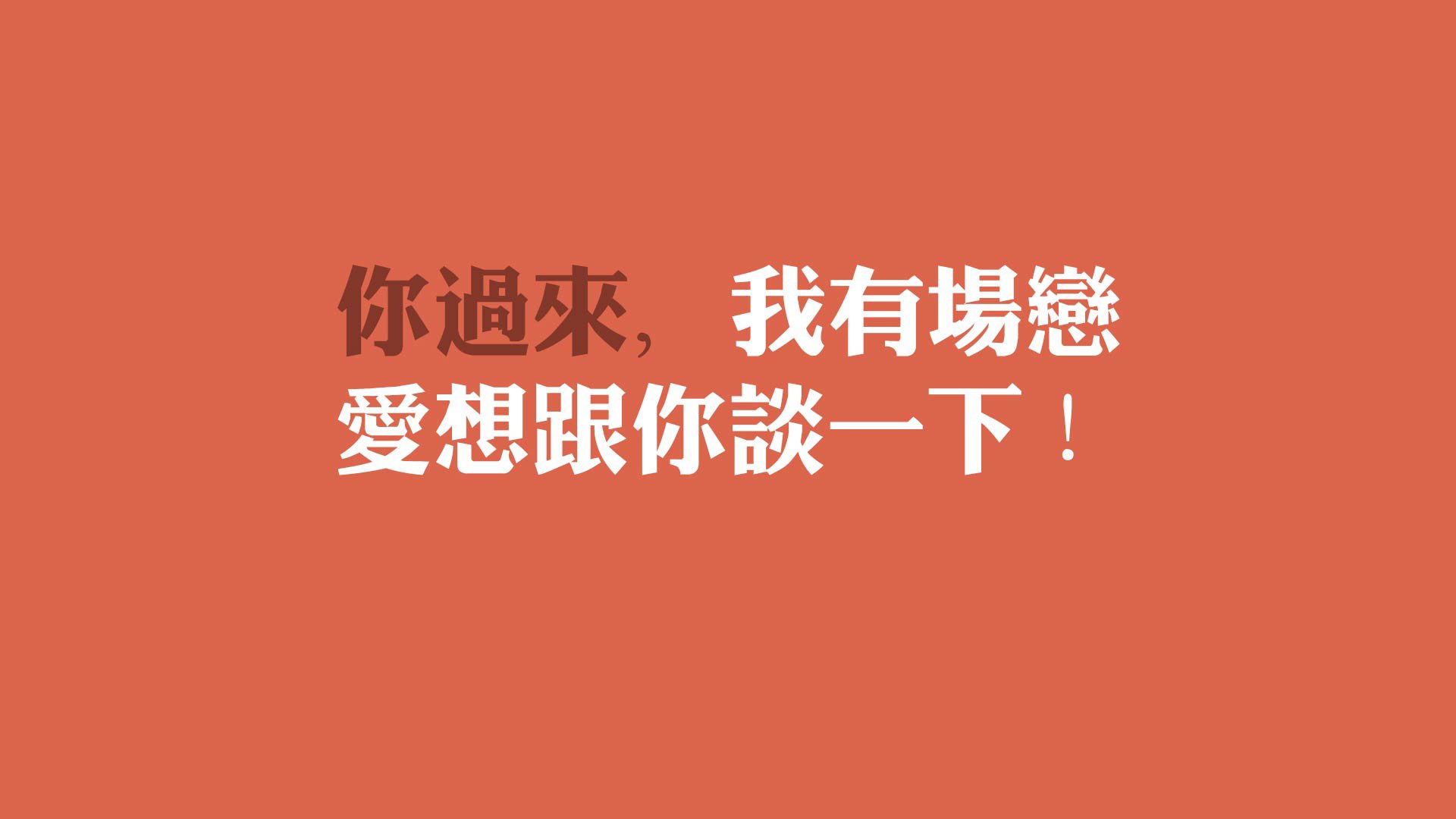 2026世界杯A组风云突变，印度爆冷击败罗马尼亚，德布劳内用中场统治力诠释唯一答案