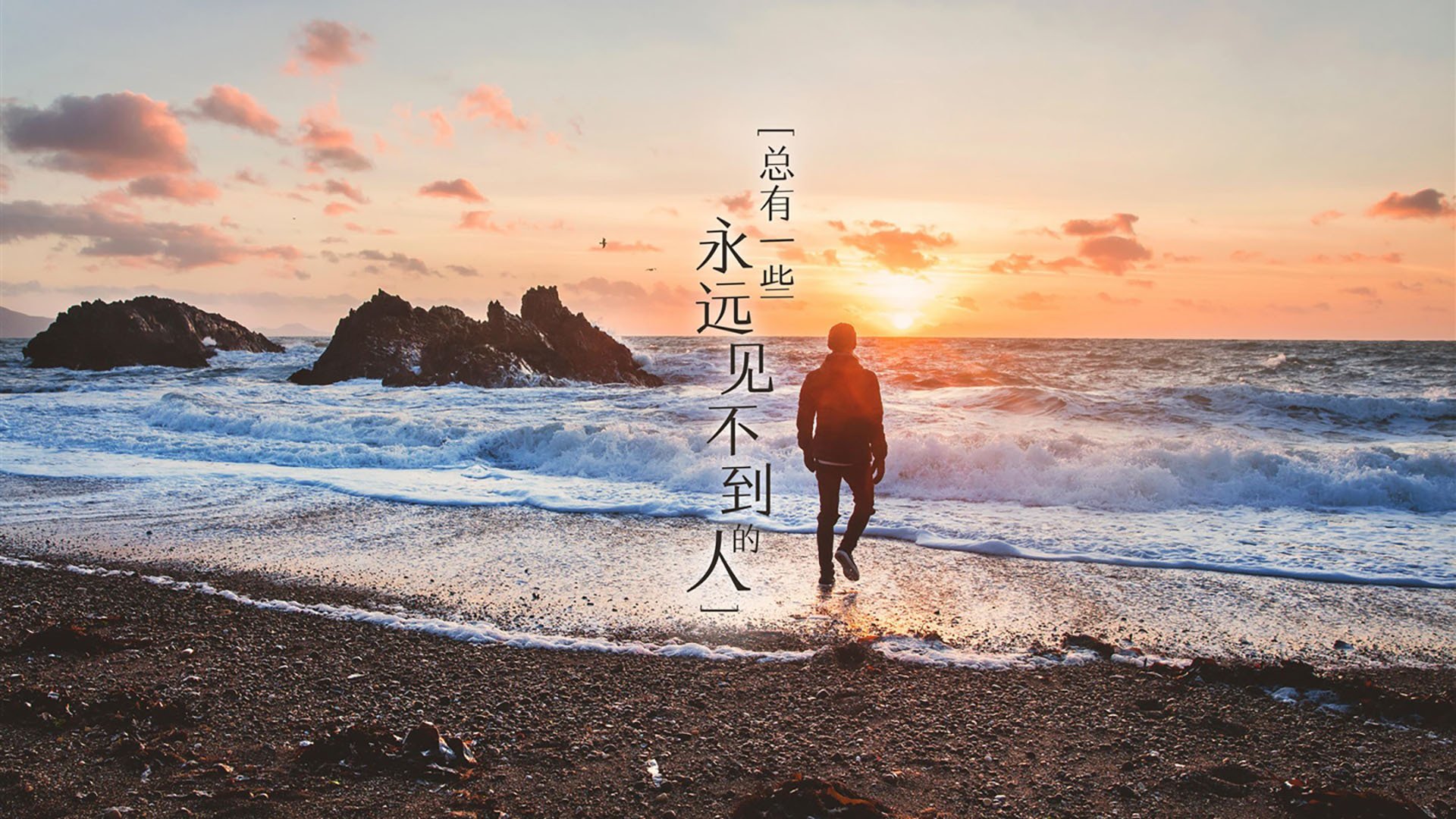 独步天下,2026世界杯G组焦点战,挪威绝杀英格兰,C罗中场统治力铸就永恒经典