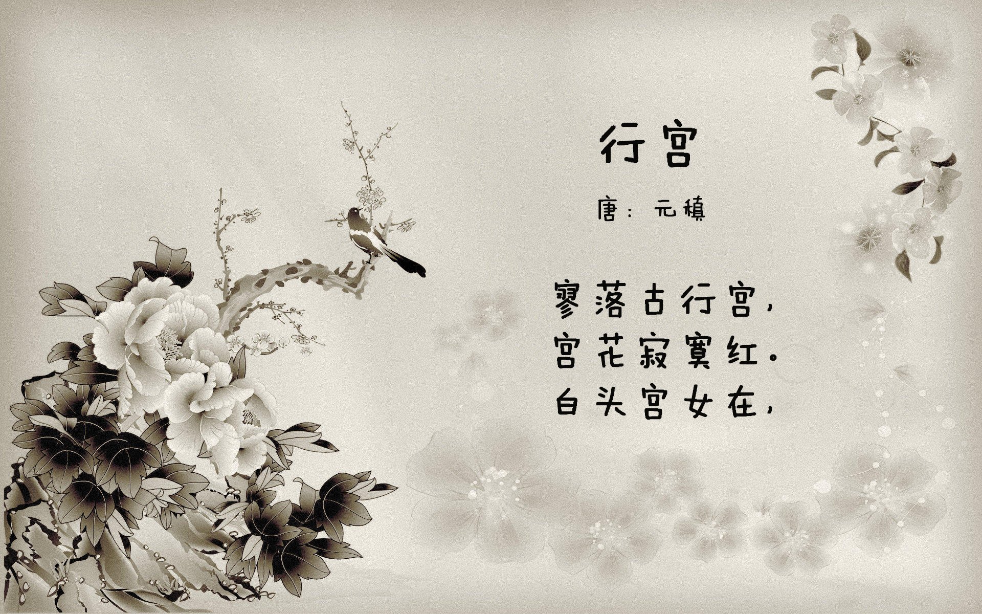 唯一之战,2026世界杯焦点战,加纳完胜智利,迪亚斯以临场调整书写传奇