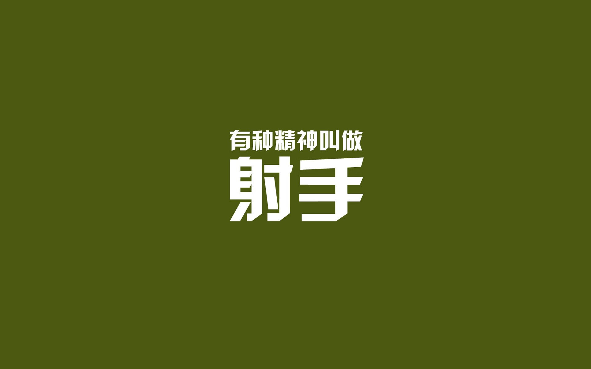 橙衣之殇，当京多安用冷静撕裂风车之国，厄瓜多尔的替补奇兵让世界杯剧本第一次失控